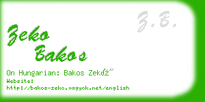 zeko bakos business card